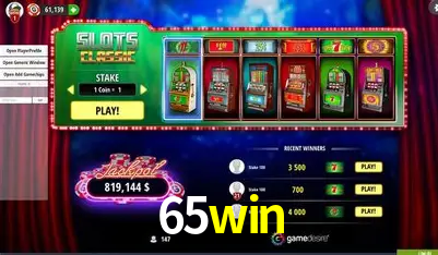 A Emoção da Loteria na 65win: Uma Chance de Mudança de Vida